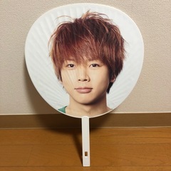 増田貴久　ジャンボうちわ