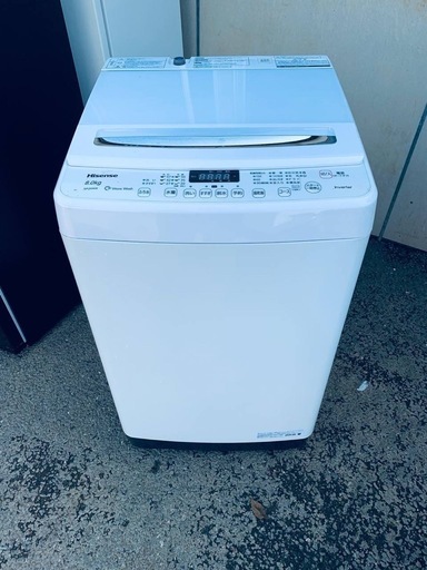 Hisense全自動電気洗濯機 HW-G55B-W