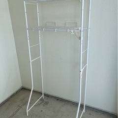 ランドリーラックの画像