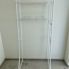 ランドリーラックの画像