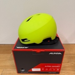 【美品】ALPINA 子供用ヘルメット　47〜51cm