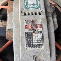 マキタ電動トロウェルの画像
