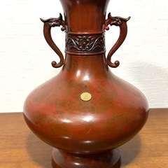 真峰作 高岡銅器 工芸品 花瓶 壺 真鍮製 レトロ 銅器 アンテ...