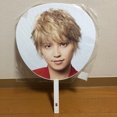 手越祐也　ジャンボうちわ