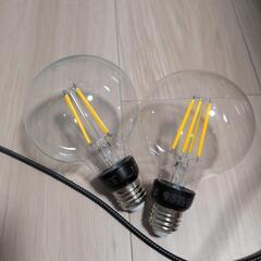 イケア 大きめLED電球 2つ