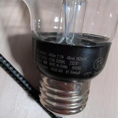 イケア 大きめLED電球 2つの画像