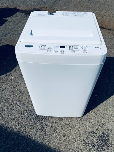 ID 608009 ヤマダ 6K 2021年製 YWM-T60H1