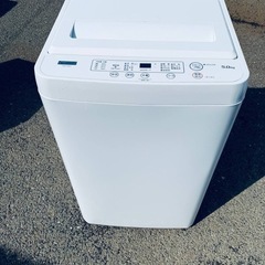 ヤマダ全自動電気洗濯機 YWM-T50H1