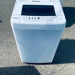 Hisense 全自動電気洗濯機 HW-T45C