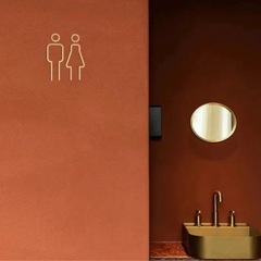 高級感のあるトイレサインの画像