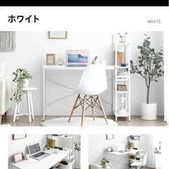 MODERN DECO モダンデコ　5段ラック付き 木目調パソコ...