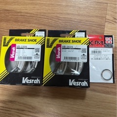 Vesrah ブレーキシュー VB-150S VB-161S セット