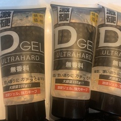 ドンキ　劇硬　ジェル