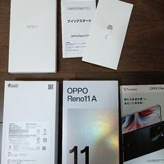 OPPO Reno11 外箱