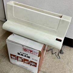 卓上製本機　製本太郎 ST-100