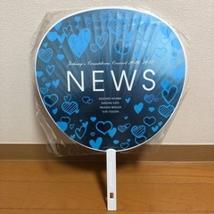 NEWS ジャンボうちわの画像