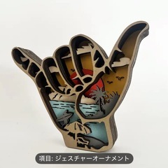 お洒落なハワイアン3Dオーナメントの画像
