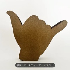 お洒落なハワイアン3Dオーナメントの画像