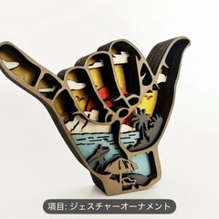 お洒落なハワイアン3Dオーナメントの画像