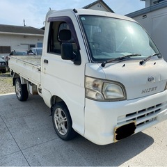 ダイハツ ハイゼットトラック 4WD/5MT 車検R8/3 四国...