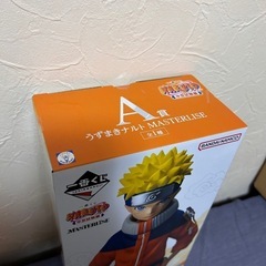 一番くじ　ナルト
の画像