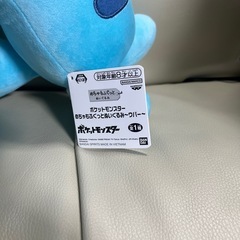ポケモンのアミューズメント景品の画像