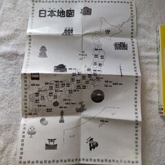 アニメで覚える99の歌CD・DVDの画像
