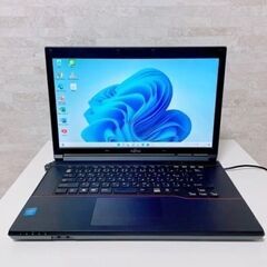 【最新Windows 11】2025 5月分⑧ HDD320GB メモリ4GB FMV (第3世代)の画像