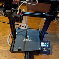 Ender3 3Dプリンター 改造品