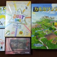 5/17(土)ボードゲーム会&読書会