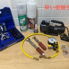 5月５、6日取り引き出来る方　エアコン取り付け工具