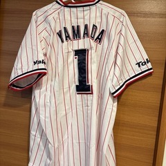 【山田哲人選手】レプリカユニフォーム（Lサイズ）の画像