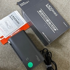 明光商会 MS Pouch L-100mini ラミネーター