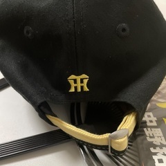 阪神ニューエラキャップと木浪、中野選手うちわの画像