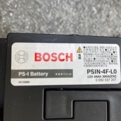 ヤリスクロスハイブリッド用バッテリーの画像