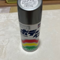 プラサフ