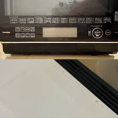 東芝 過熱水蒸気オーブンレンジ 30L 石窯ドーム 300°C ...