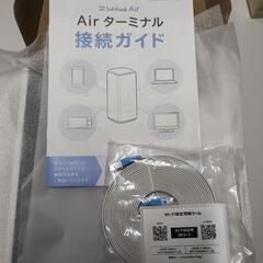 SoftBank　Air　5Gの画像
