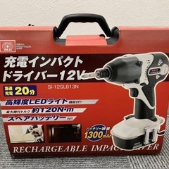 ◆藤原産業　SK11　充電式インパクトドライバー12V　SI-1...