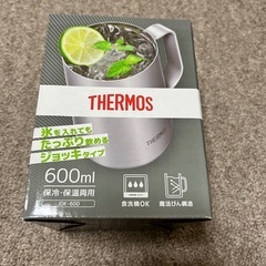サーモス（THERMOS） 真空断熱ジョッキ 600ml JDK-600の画像