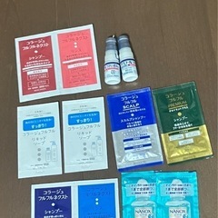 アメニティグッズ