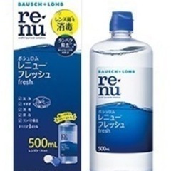 ￥300