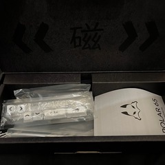 Arbiter Studio Polar 65の画像