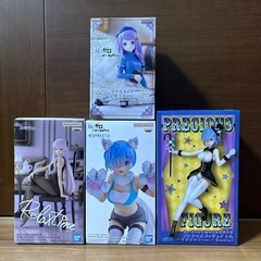 【新品未開封】リゼロ　レム　エキドナ　アナスタシア　リラックス　...
