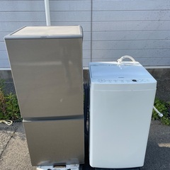 冷蔵庫 洗濯機セット割り　☆地域限定配達無料★