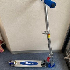 JDBUG キックボード ブルー