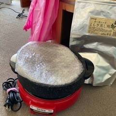 よもぎ蒸しの画像