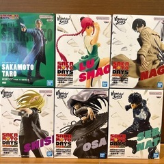 【新品未開封】サカモトデイズ　坂本　陸　大佛　他　バイブレーショ...