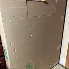 KATOJI ベッドチャーミー　ナチュラル