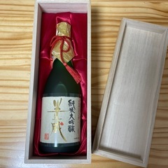日本酒🍶半蔵 純米大吟醸【木箱入】